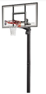 Spalding 88454G In-Ground Basketball Hoop 2021